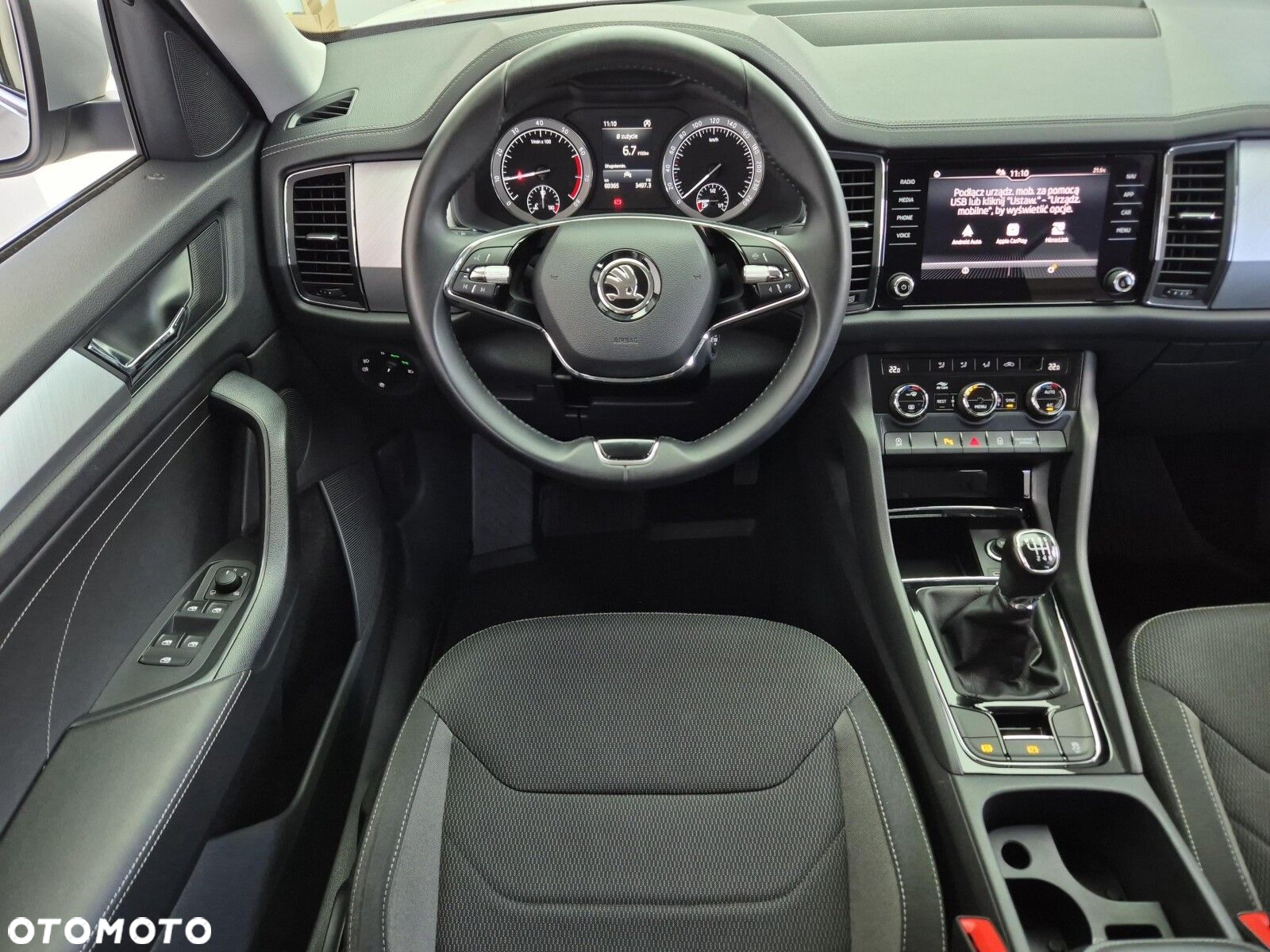 Skoda Kodiaq 1.5 TSI ACT 4x2 Ambition - 18