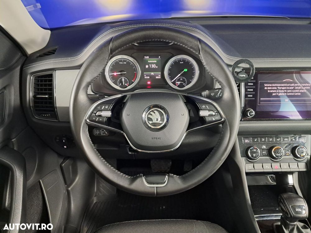 Skoda Kodiaq - 13