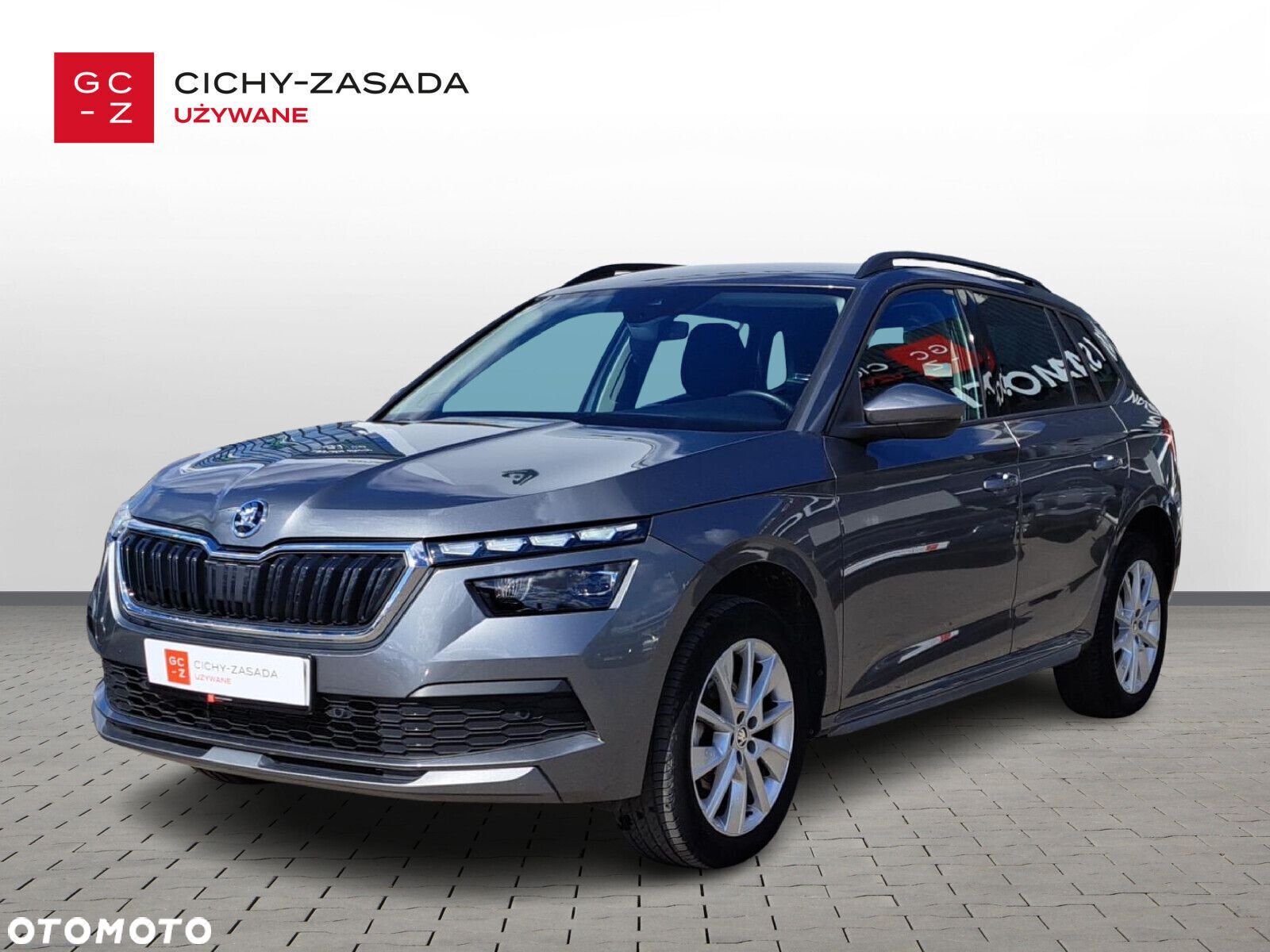 Skoda Kamiq - 1