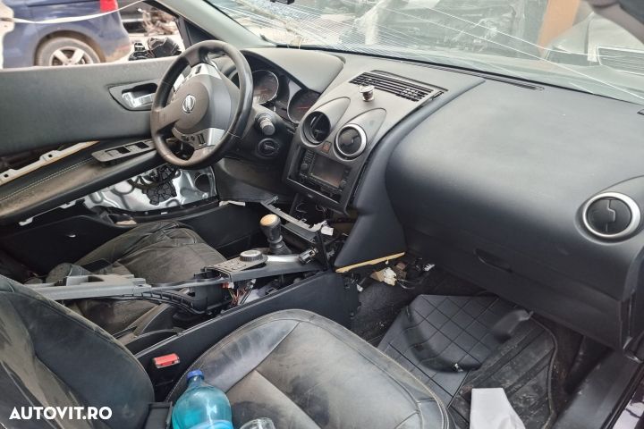 Modul control 41650BB10C Nissan Qashqai+2 1 [facelift] [2010 - 2013] - 7