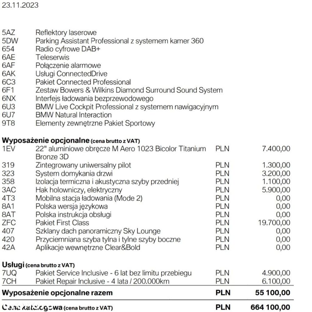BMW iX M60 111.5kWh - 38