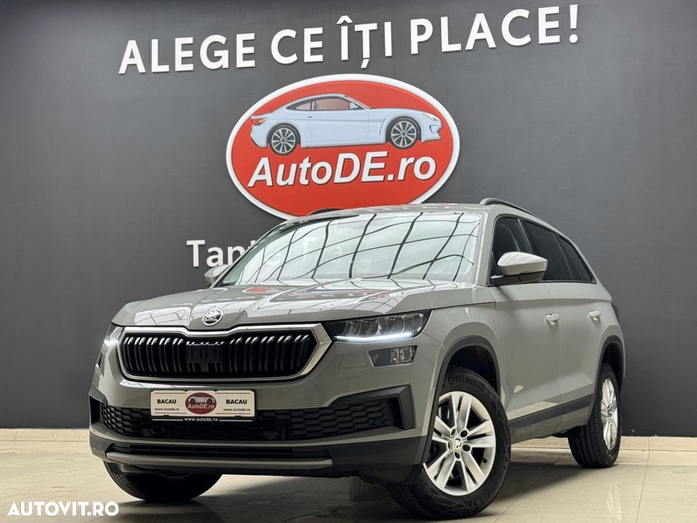 Skoda Kodiaq - 2