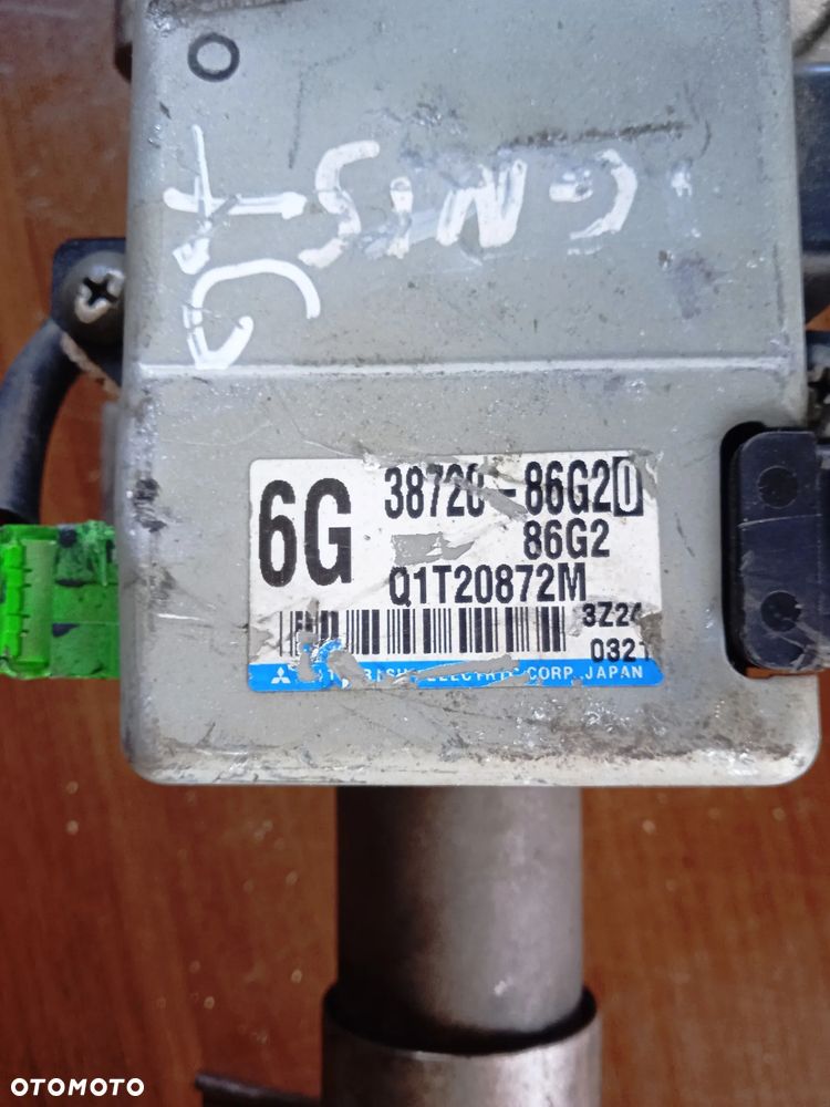 Kolumna wspomaganie elektryczne Suzuki Ignis - 1