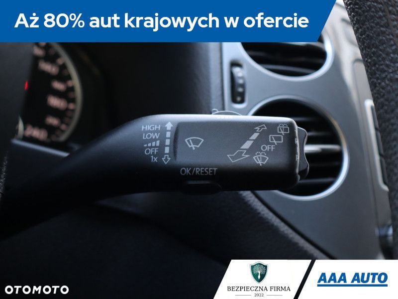 Volkswagen Tiguan - 21