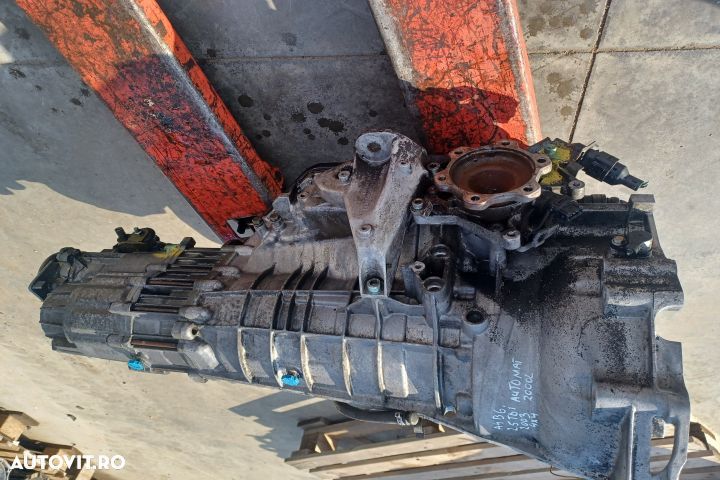 CUTIE DE VITEZE 2.5 TDI 4X4 AUTOMAT MX1253 Audi A4 B6 [2000 - 2005] - 3