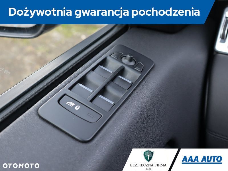 Land Rover Discovery Sport - 20