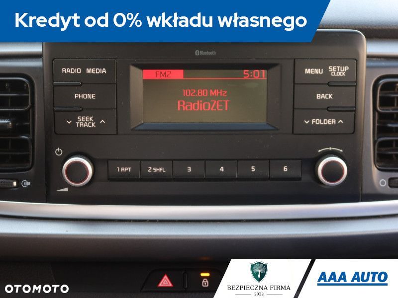 Kia Rio - 14