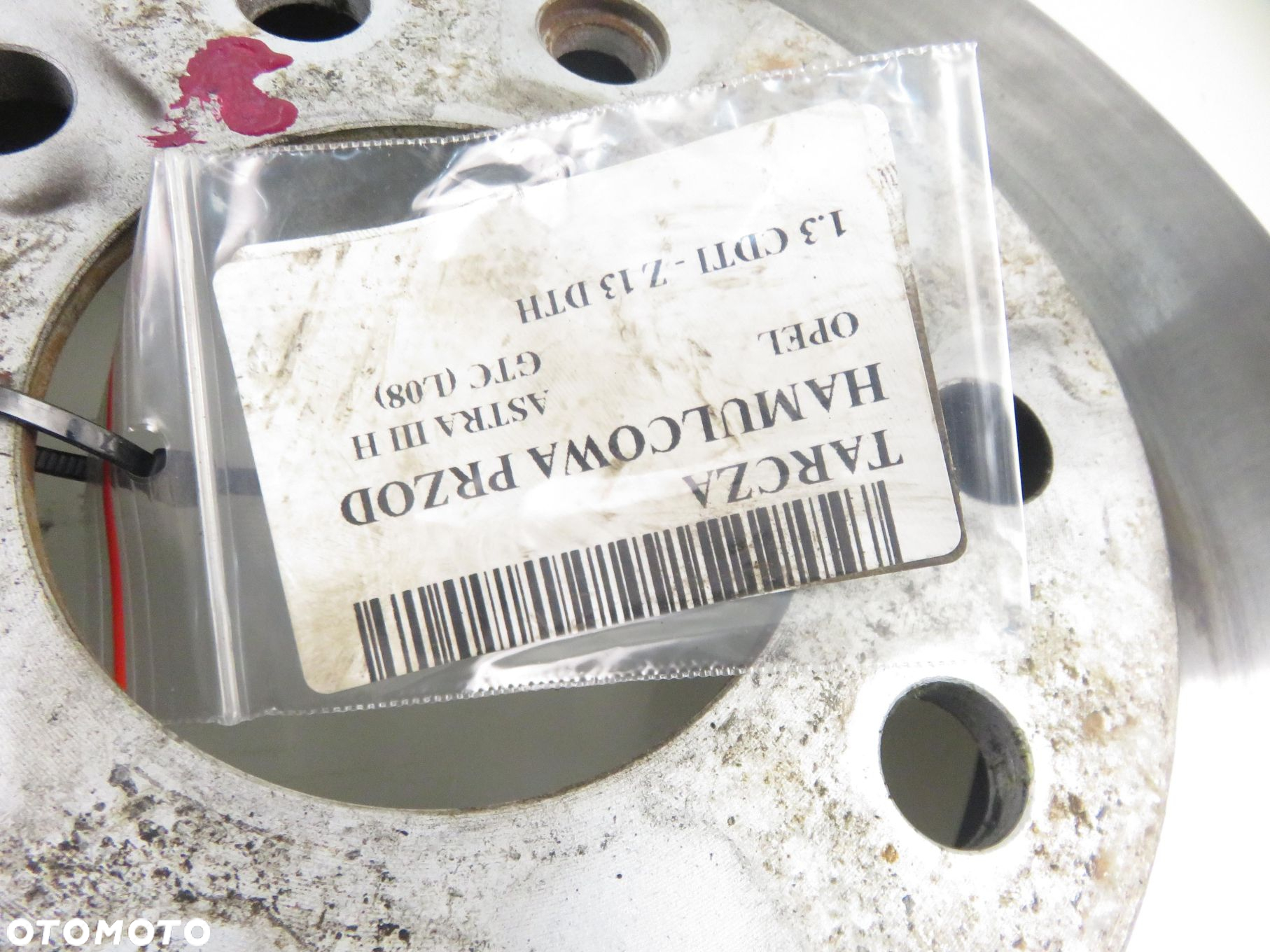 TARCZA HAMULCOWA PRZÓD OPEL ASTRA III H GTC (L08) 1.3 CDTI 90 - Z 13 DTH - 7