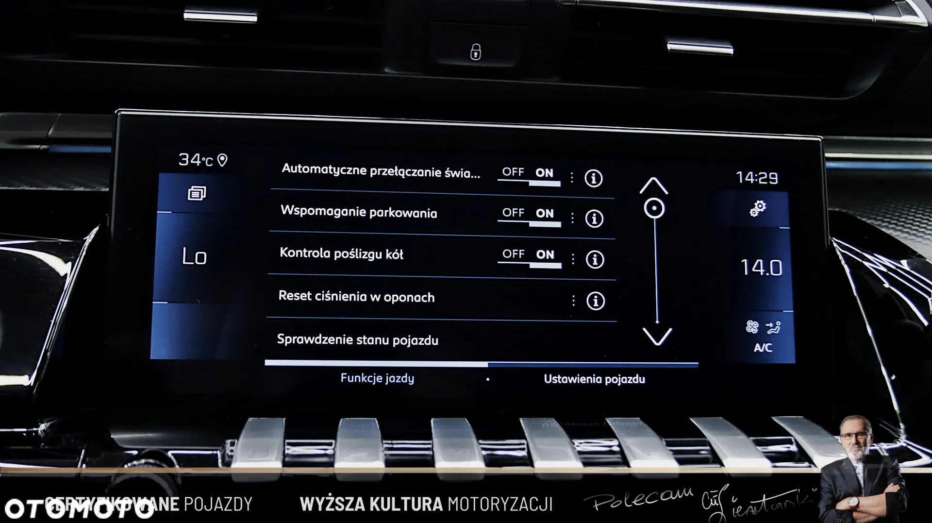 Peugeot 508 1.6 PureTech Allure S&S EAT8 - 26