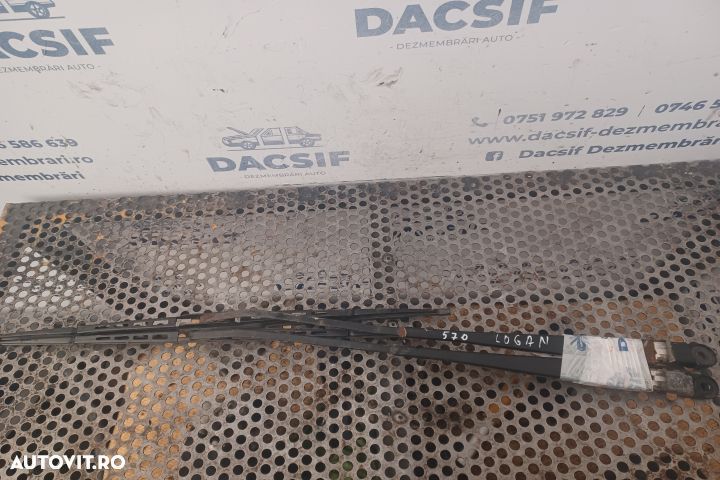 Brat stergator stanga Dacia Logan 1 [2004 - 2008] Sedan 1.4 MT (75 hp - 1