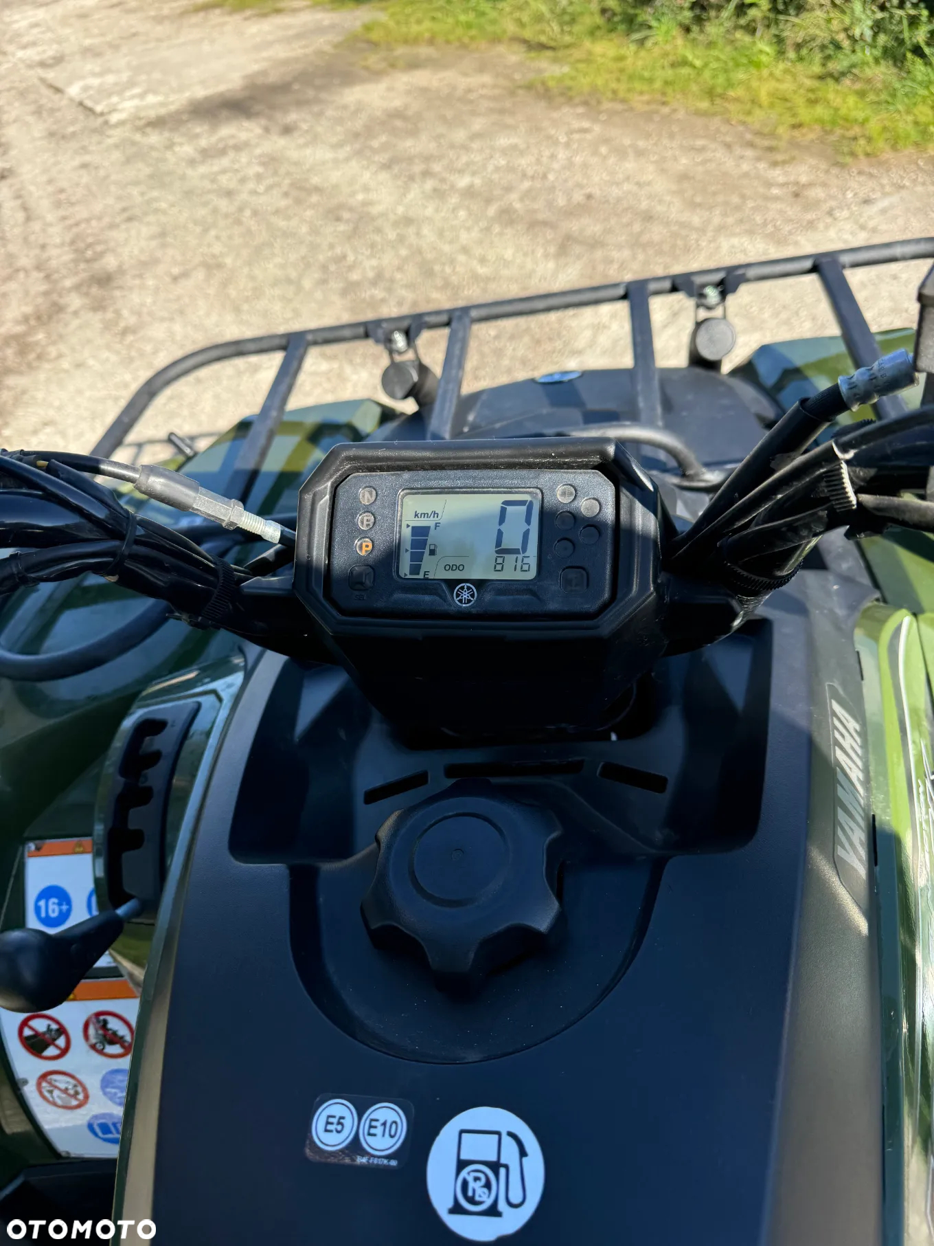 Yamaha YFM - 23