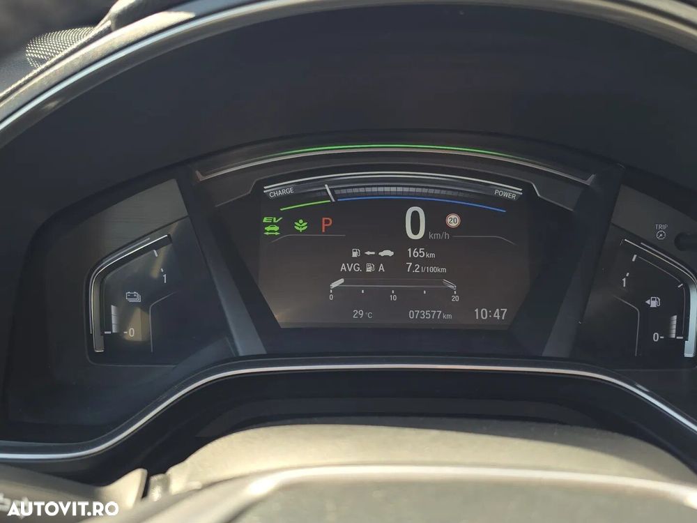 Honda CR-V - 14