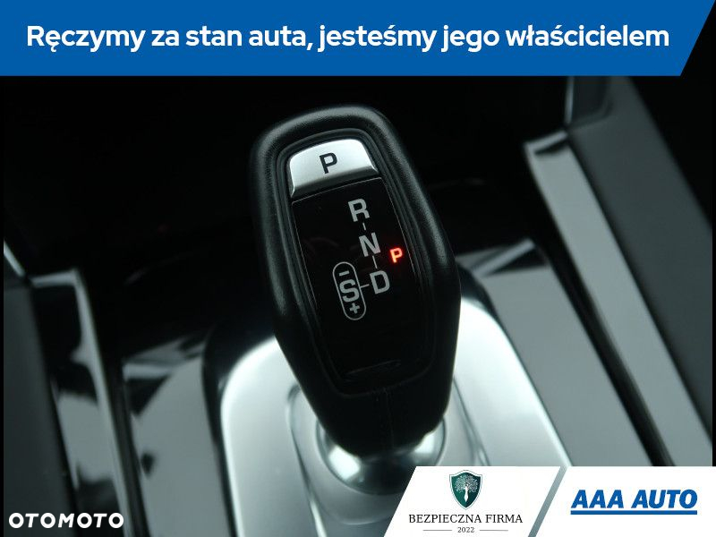 Land Rover Discovery Sport - 16