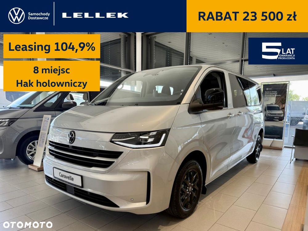Volkswagen Caravelle - 2