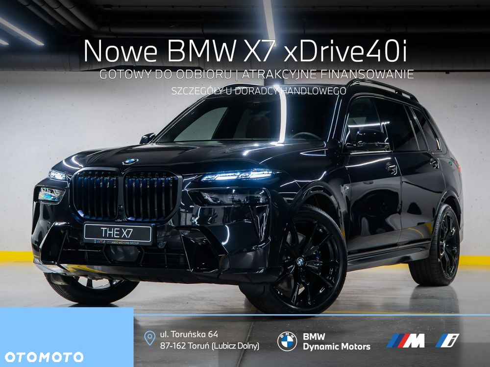 BMW X7 - 1