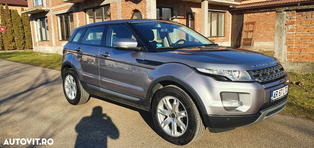 Land Rover Range Rover Evoque - 3