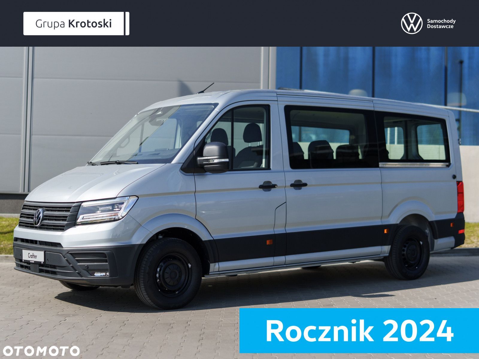Volkswagen Crafter - 1