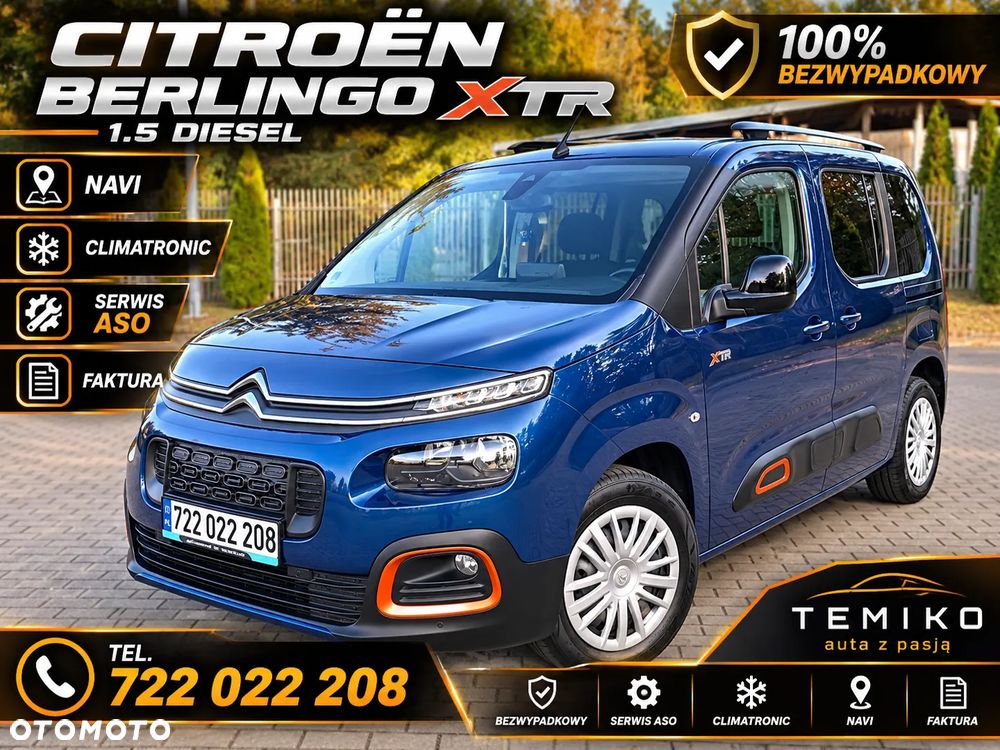 Citroën Berlingo M BlueHDi 130 SHINE - 1
