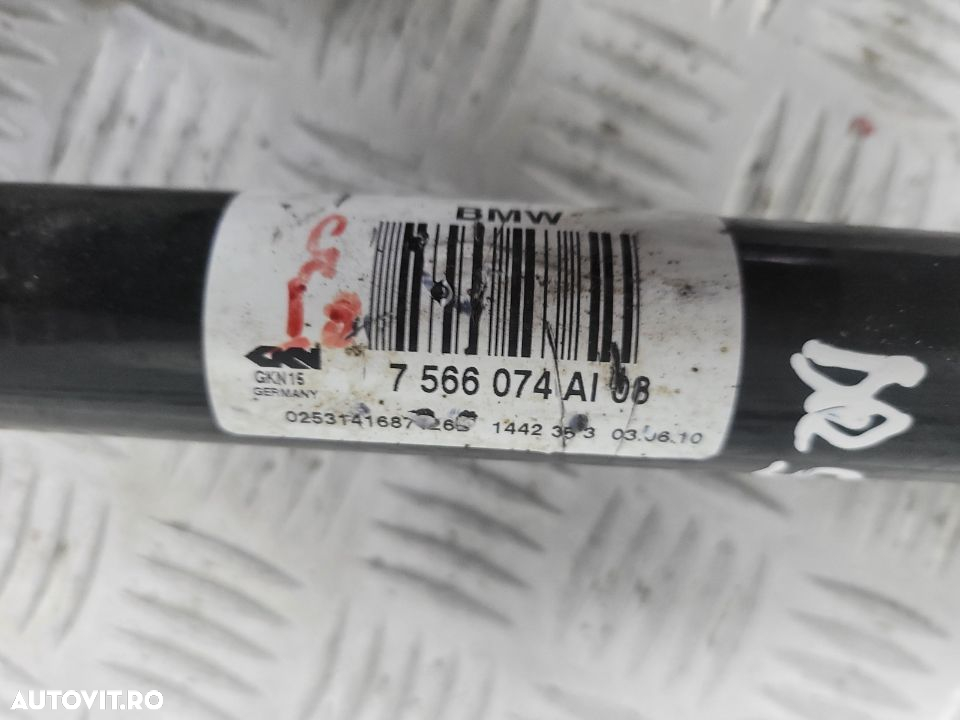 Planetare Planetara Stanga Dreapta Spate Bmw F06 F07 F12 F13 F10 F11 F01 F02 Xdrive 7566074 7566075 - 5