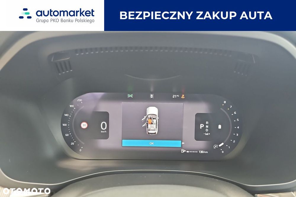 Volvo XC 60 B4 B Plus Dark - 17