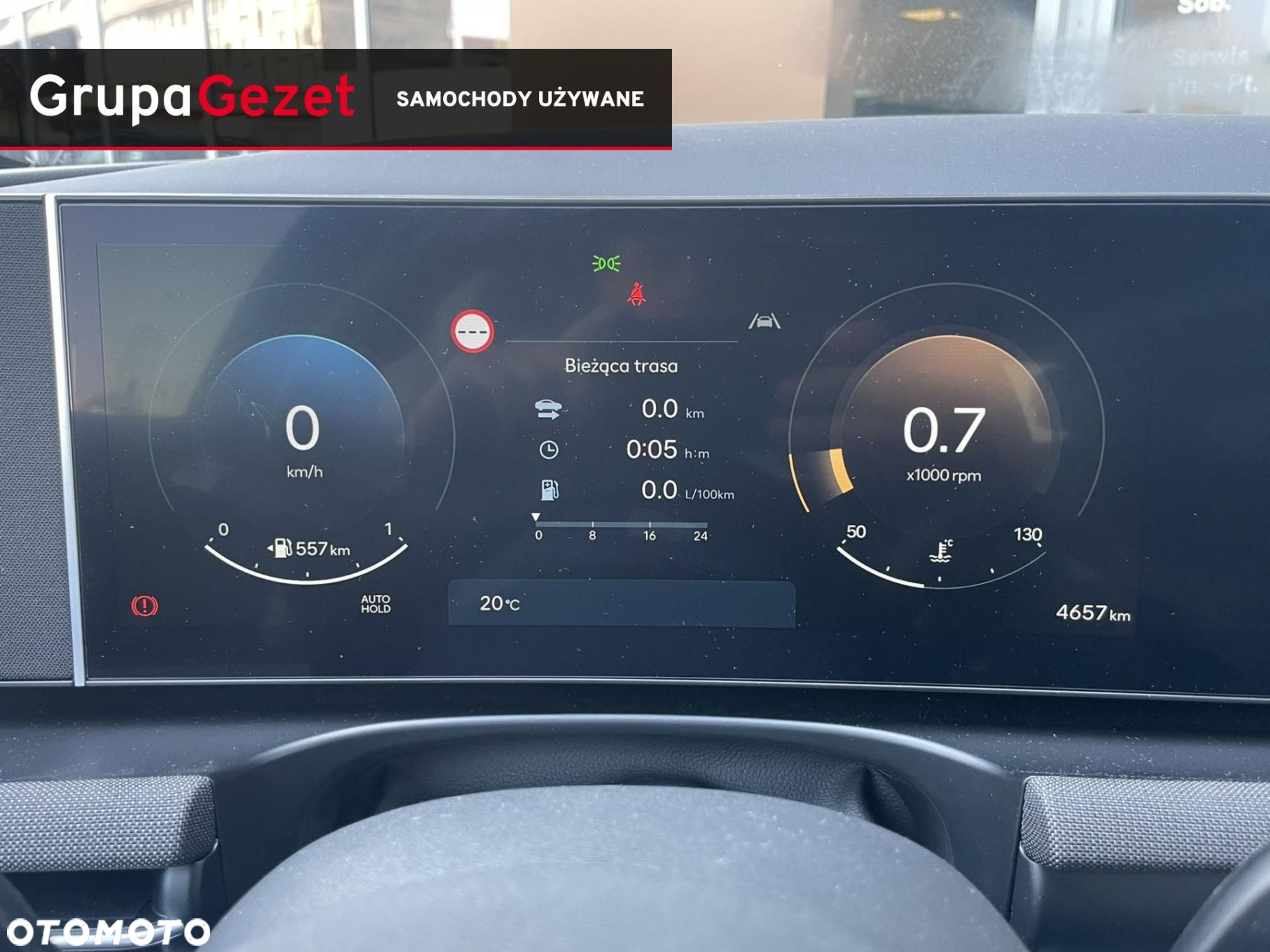 Hyundai Tucson - 9