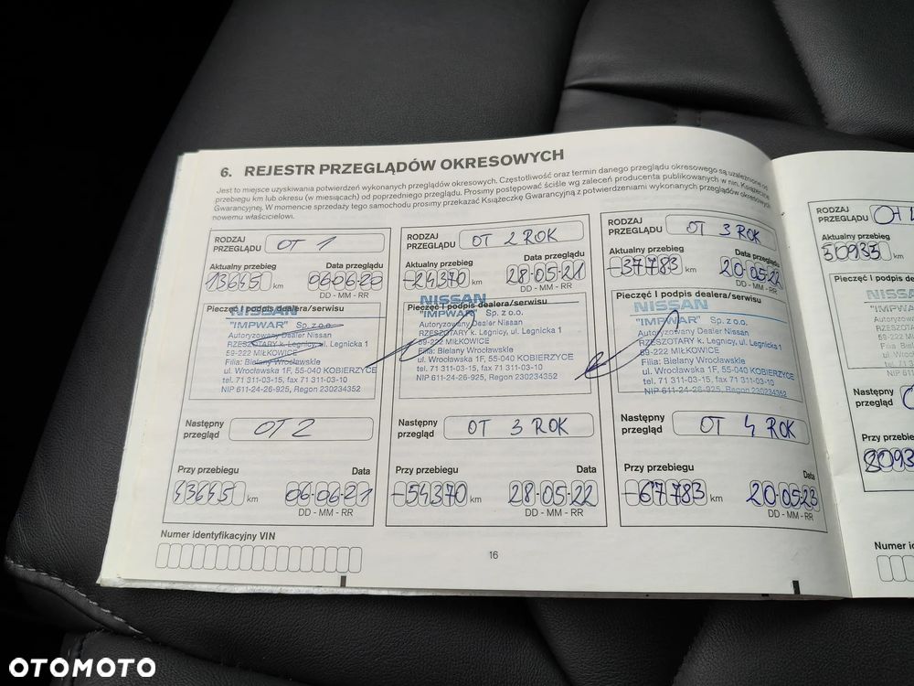 Nissan Qashqai 1.3 DIG-T Tekna DCT - 17