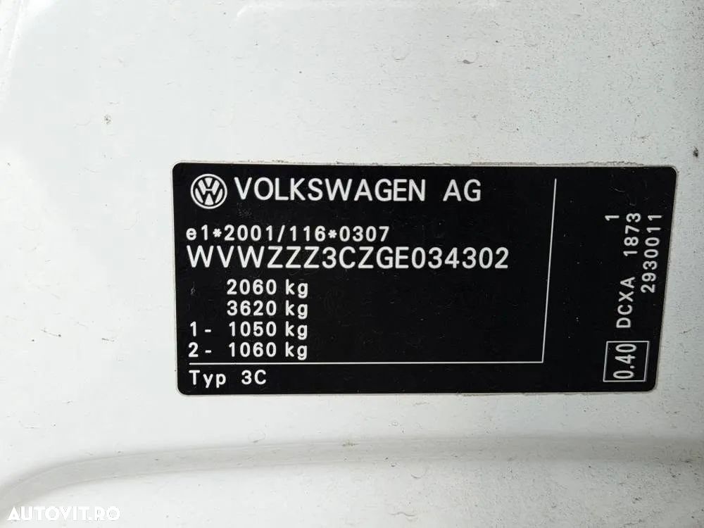 Volkswagen Passat Variant 1.6 TDI (BlueMotion Technology) DSG Comfortline - 22