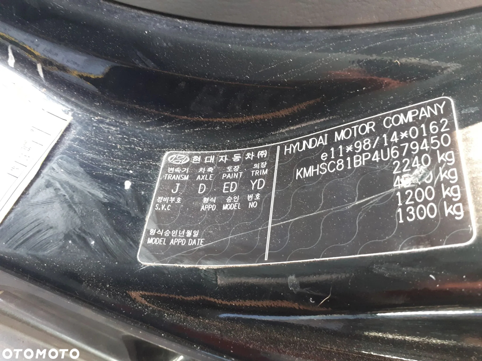 HYUNDAI SANTA FE I 00-03 G4JS 2.4 16V BELKA ZAWIESZENIA PRZOD PRZEDNIA TRAWERSA SANKI - 27