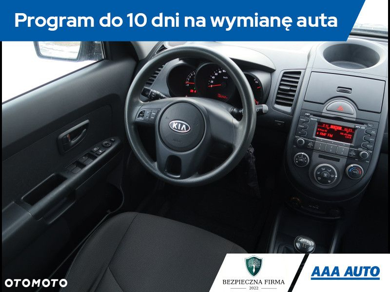 Kia Soul - 8