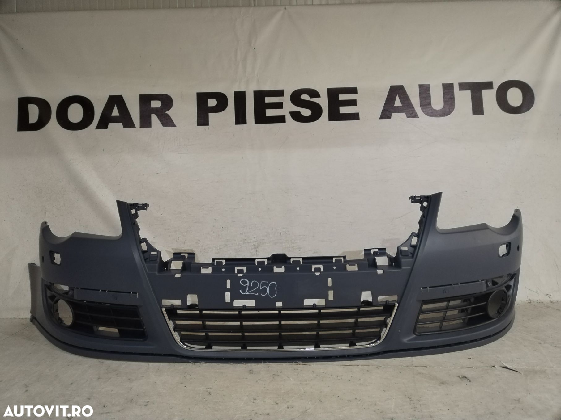 Bara fata VW Passat B6 , 2005, 2006, 2007, 2008, 2009, 2010. - 1