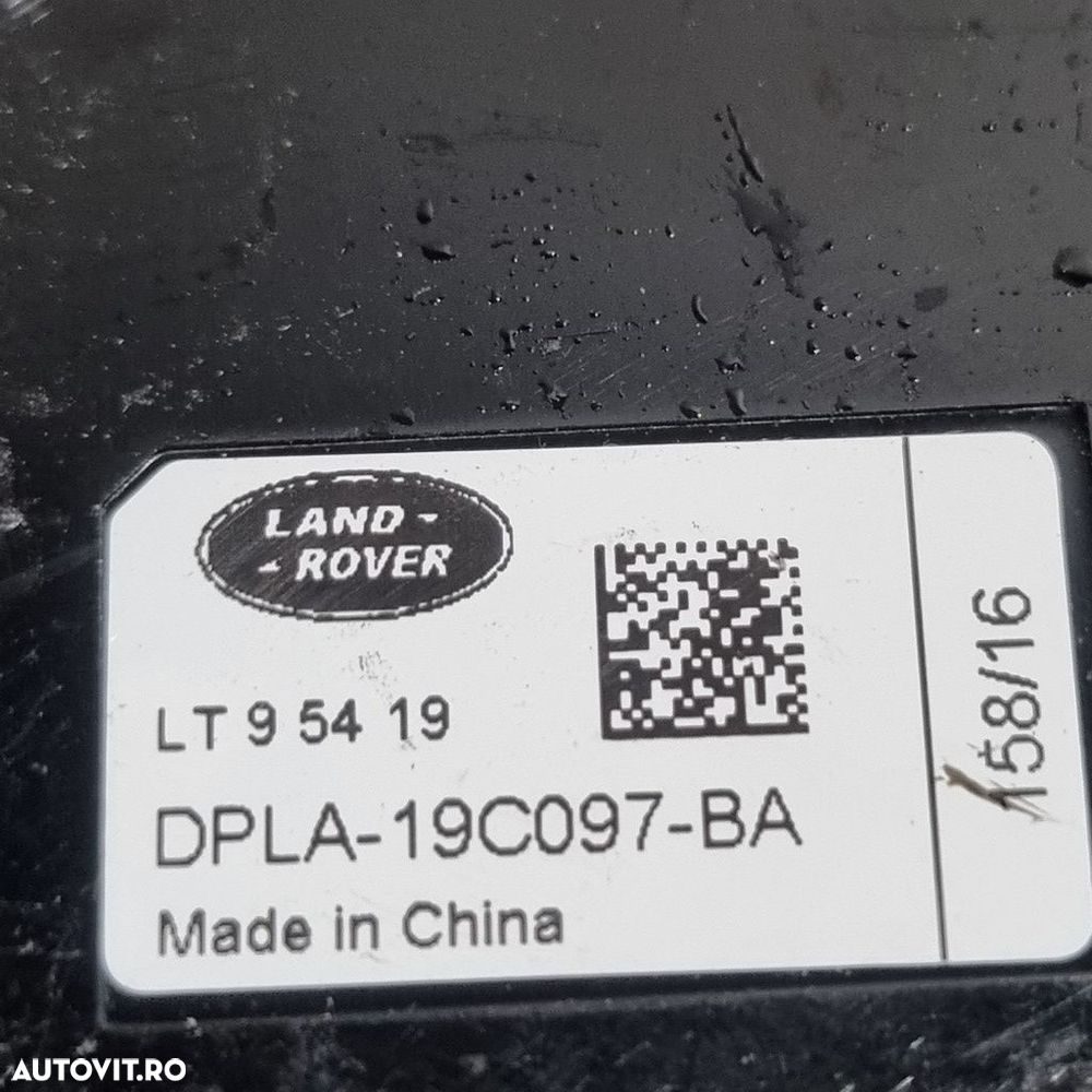 Modul Jaguar F - Pace 2015 - 2020 (1374) DPLA19C097BA - 4