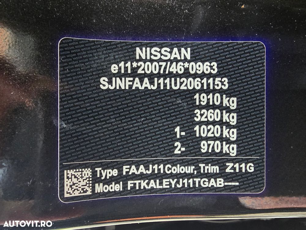 Nissan Qashqai 1.5 DCI N-Connecta - 14