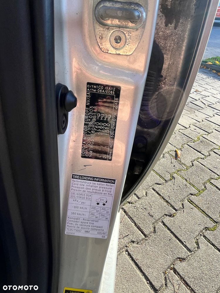Toyota Auris - 14
