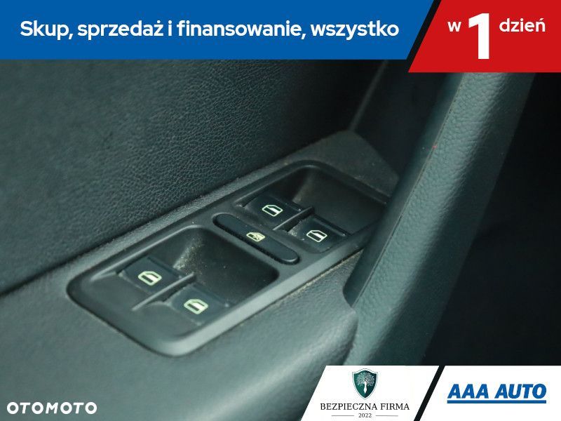Skoda Yeti - 18