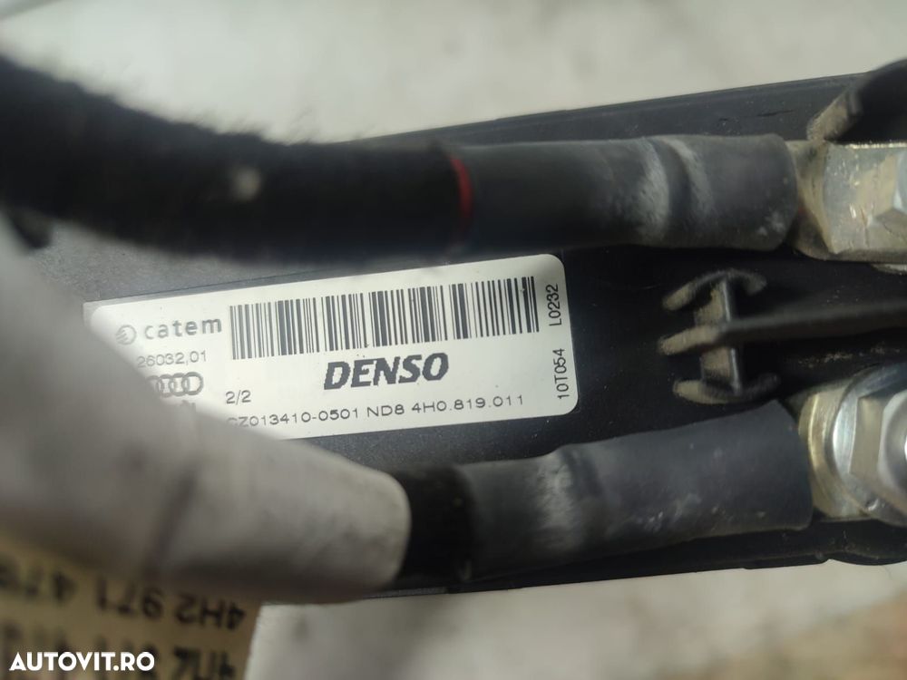 Radiator electric bord 4h0819011 Audi Q7 4M [2015 - 2020] - 3