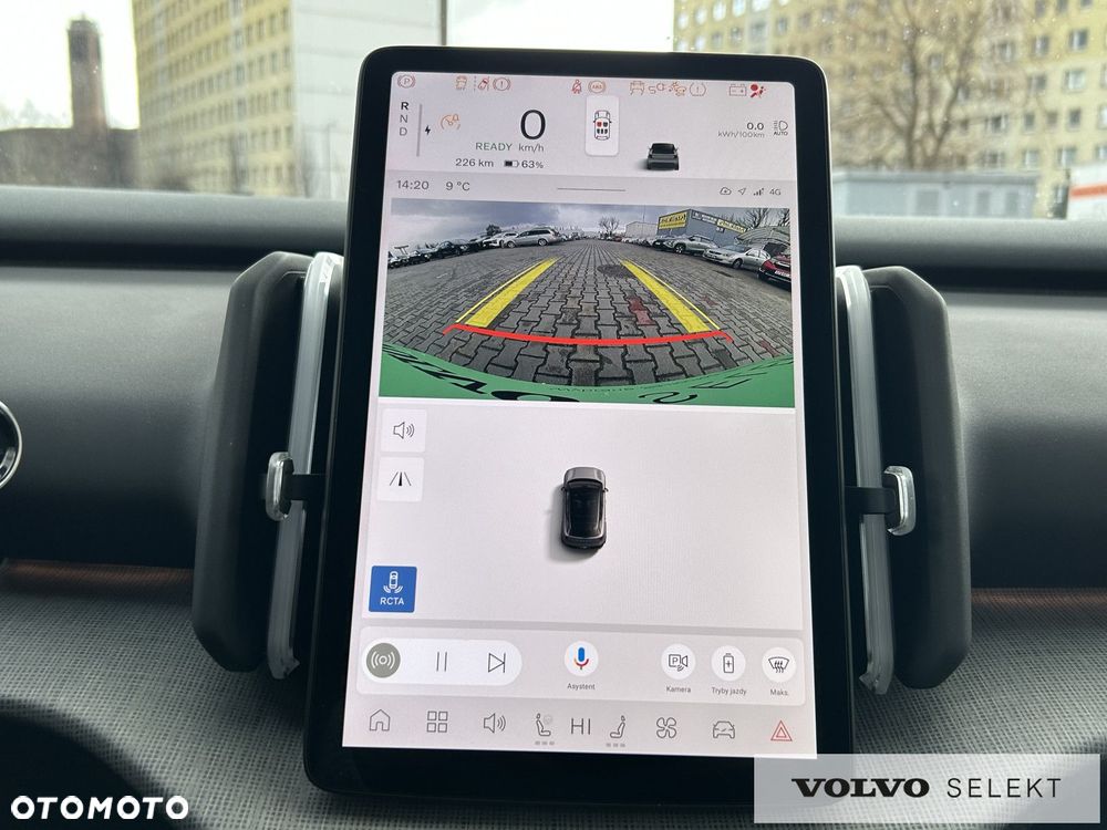 Volvo EX30 - 23