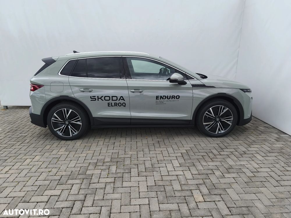 Skoda Elroq - 7