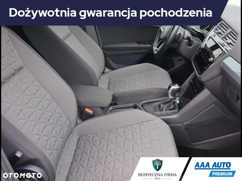 Volkswagen Tiguan - 10