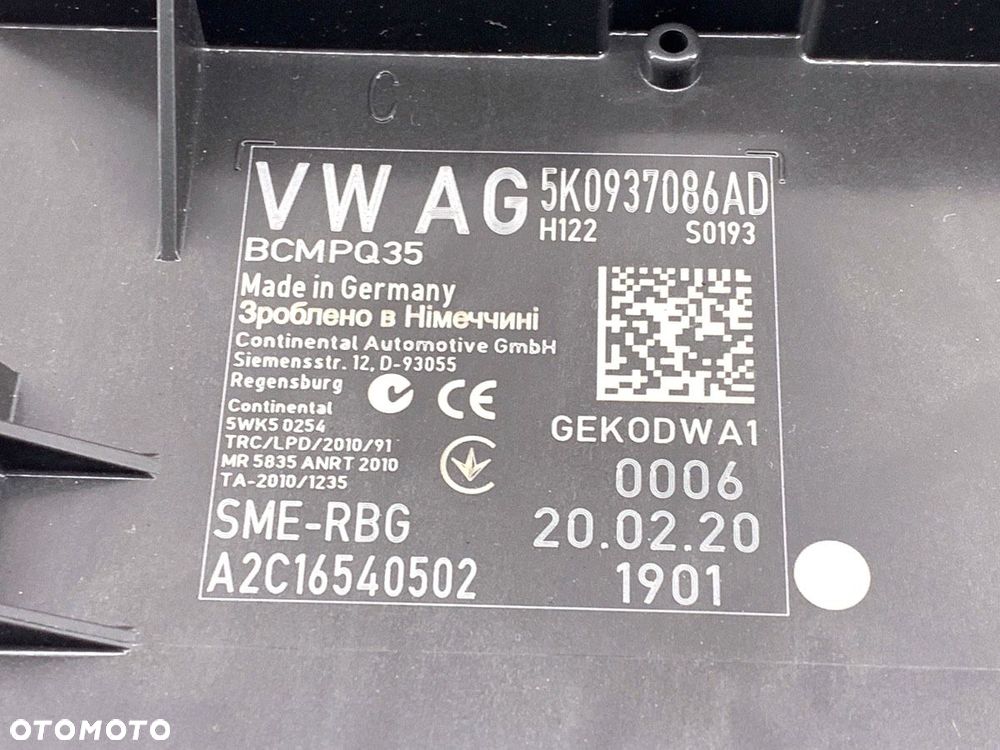 MODUŁ KOMFORTU  VW CADDY IV Nadwozie pełne/minivan (SAA, SAH) 2015 - 2022 2.0 TDI 75 kW [102 KM] - 4