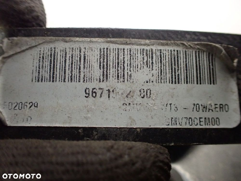 WENTYLATOR CHŁODNICY PEUGEOT 207 - 3