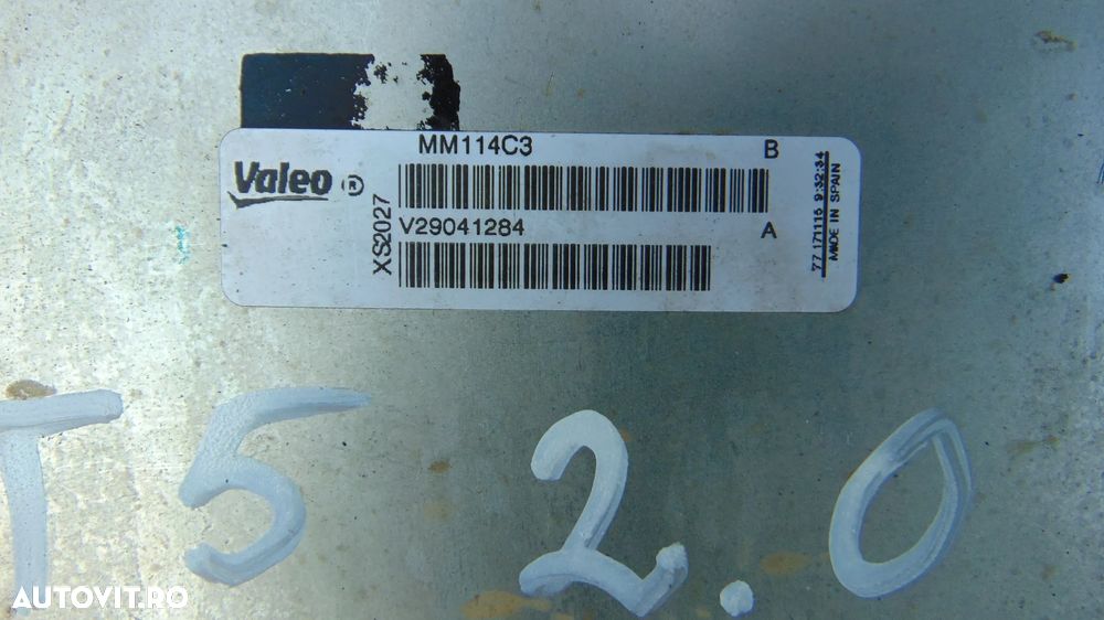 Racitor gaze Volkswagen Transporter T5,T6 2.0 TDI cod MM114C3/ V29048756B an 2015 - 3