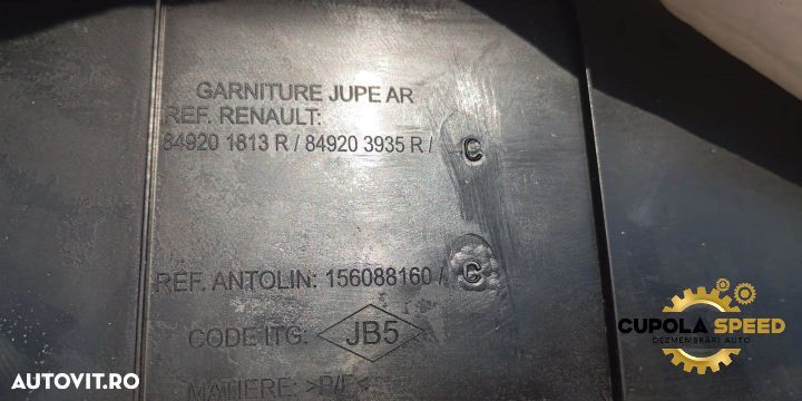 Ornament portbagaj 849201813R Renault Kadjar 1 [2015 - 2018] - 2