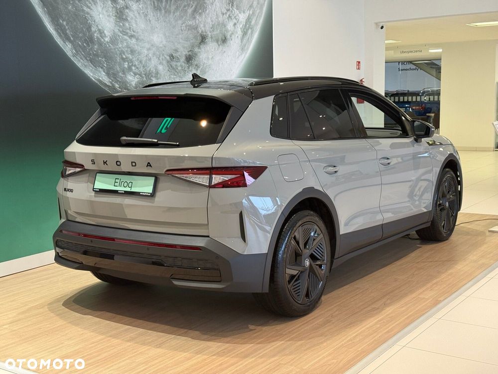 Skoda Elroq - 6