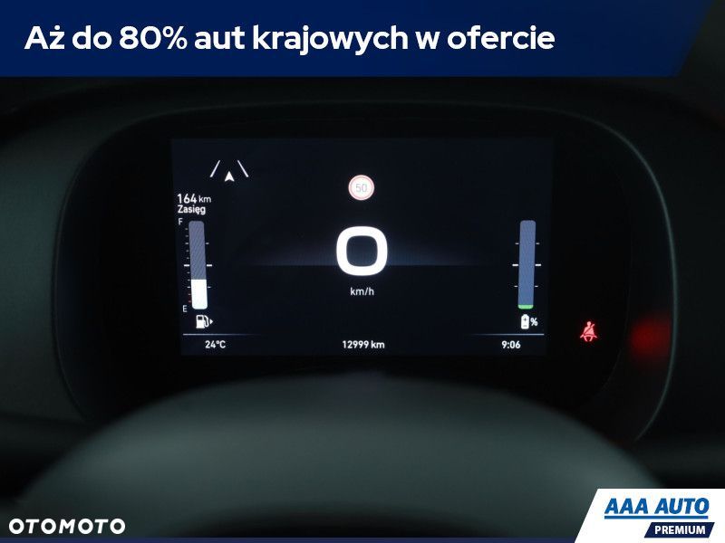 Fiat Panda - 14