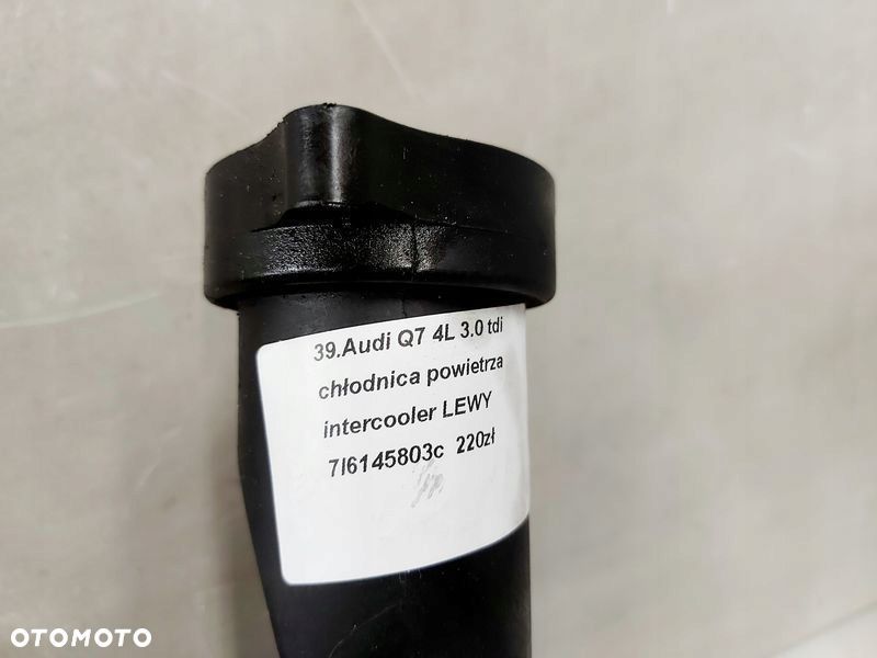 audi q7 1 i 4l 3.0 tdi chłodnica powietrza intercooler lewy 7l6145803c - 2