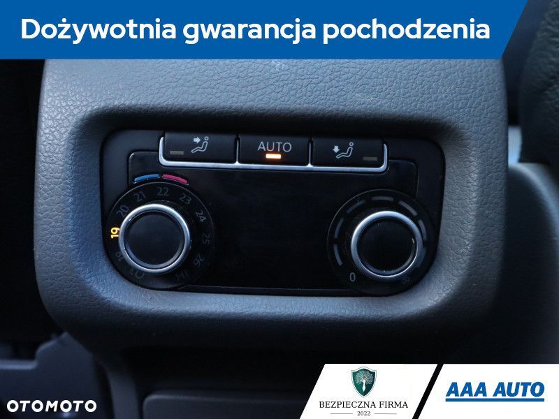 Seat Alhambra - 21