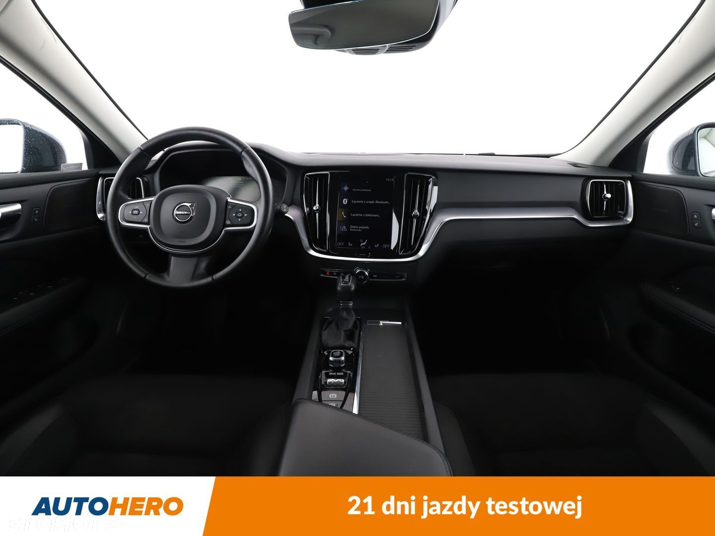 Volvo V60 - 12