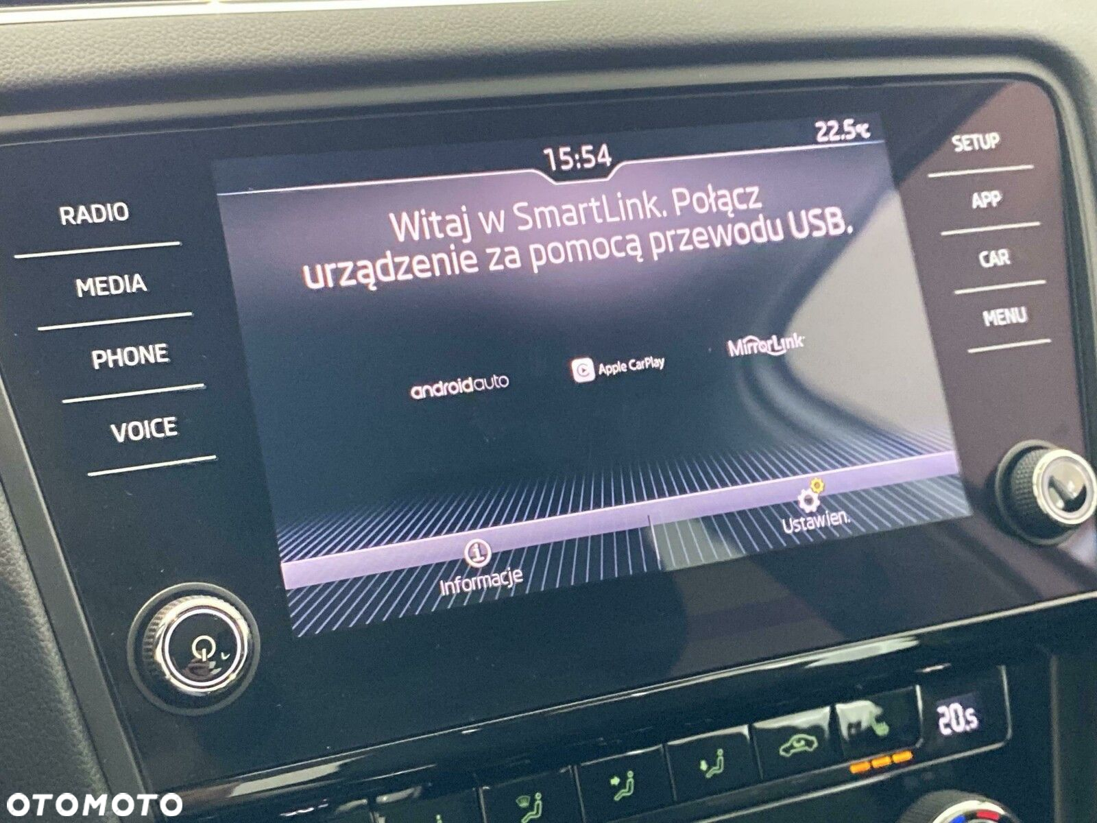 Skoda Octavia 1.5 TSI ACT Style DSG - 32