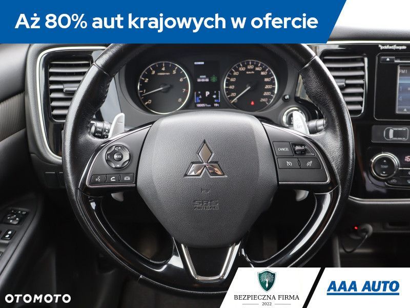 Mitsubishi Outlander - 22