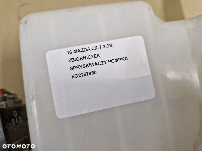 MAZDA CX-7 2.3B ZBIORNICZEK SPRYSKIWACZY POMPKA EG2267480 - 3